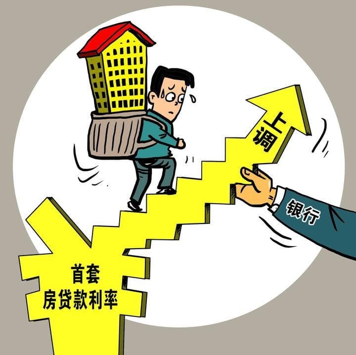 [重庆空放贷款公司，重庆私人借钱，重庆小额空放]​北京市汽车抵押贷款对个人征信有什么要求？